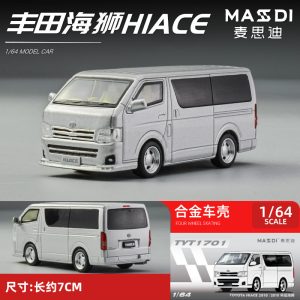 Masdi 1:64 | 2010 Toyota Hiace | Silver