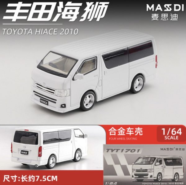 Masdi 1:64 |  2010 Toyota Hiace | White