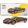CCA Premium 1:64 Pagani Utopia | Dual Tone Color | Metal Diecast