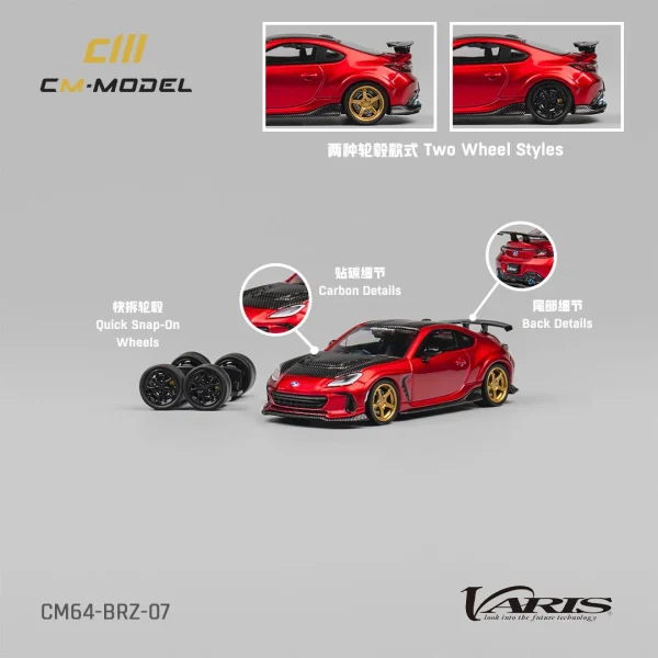 Cm Model 1:64 | Subaru BRZ Varis Kit | Extra Set of wheels included