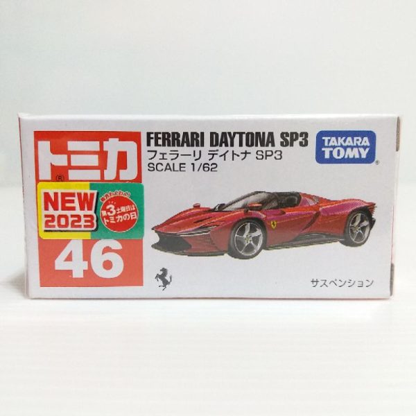 Tomica #46 Ferrari Daytona Sp3 | Ferrari Red | Takara Tomy