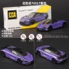 CCA Premium 1:64 Mclaren 765lt | Ghost Purple | Premium Metal Diecast