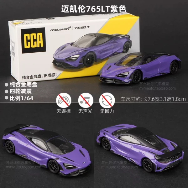 CCA Premium 1:64 Mclaren 765lt | Ghost Purple | Premium Metal Diecast