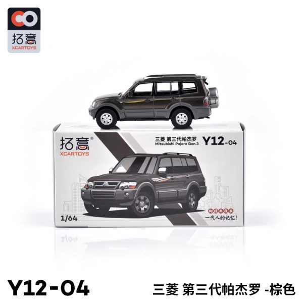 Xcartoys 1:64 Mitsubishi Pajero Gen.3 | Y12-04 | Official licensed premium diecast