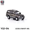 Xcartoys 1:64 Mitsubishi Pajero Gen.3 | Y12-04 | Official licensed premium diecast