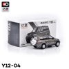 Xcartoys 1:64 Mitsubishi Pajero Gen.3 | Y12-04 | Official licensed premium diecast