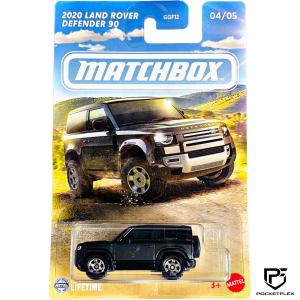 Matchbox #04/05 - 2020 Land Rover Defender 90