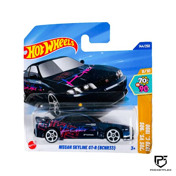 Hot Wheels | NISSAN SKYLINE GT-R(BCNR33) | 8/10 & 144/250 - BLACK